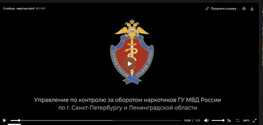 Рисунок1.png