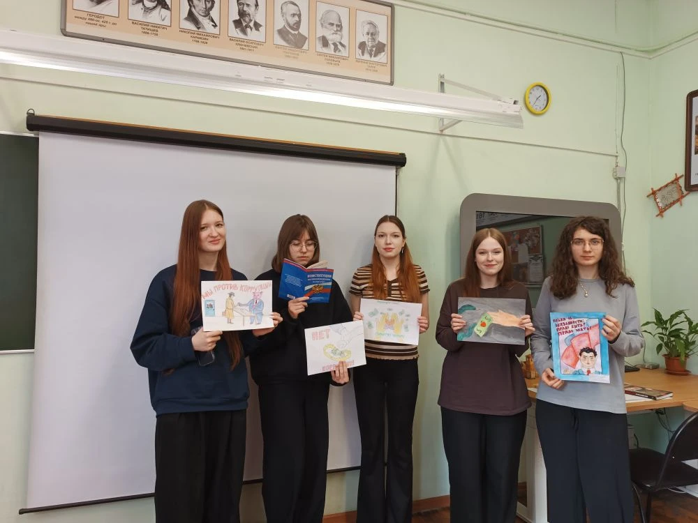 коррупция.jpg коррупция.jpg