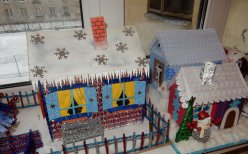 Новогодняя сказка