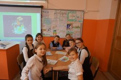 Разделяй с нами