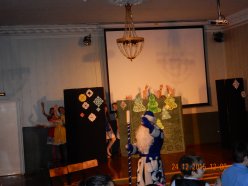 В ожидании Нового Года