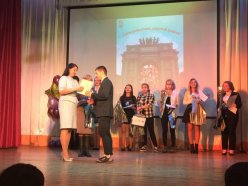 Патриот района