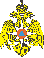 МЧС информирует