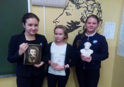 Горящая свеча