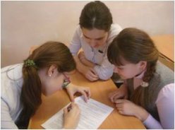 Неделя безопасности Интернет