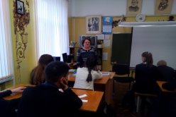 Урок пенсионной грамотности