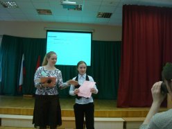 Мой вклад в науку