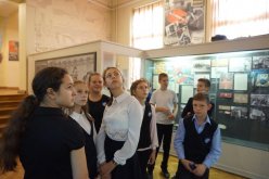 Музей политической истории