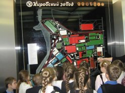 Музей Кировского завода