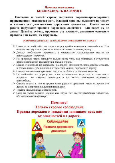 8ef1b78ef551488a260b0753c523292c (2).jpg