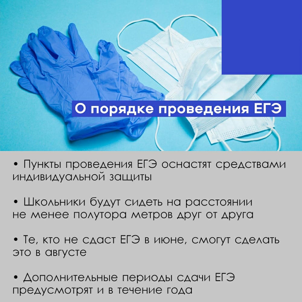 WhatsApp Image 2020-05-21 at 22.59.53 (1).jpeg