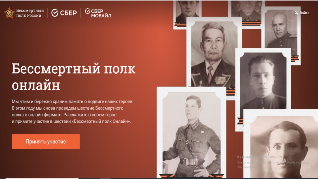 news_text_3638_9953_bezimeni.jpg
