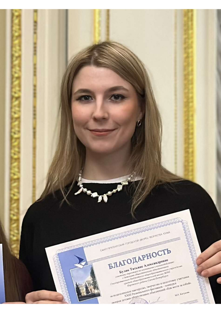 FullSizeRender (1)_page-0001.jpg